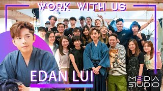 Edan Lui 呂爵安 Work With Us  Media Studio Hong Kong [upl. by Perkin]