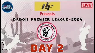 “🔴 LIVE  DPL 2024  Day 2  Thrilling Cricket Action Begins 🏆 DadojiPremierLeague” [upl. by Adley]