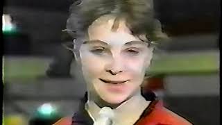 1989 Chunichi Cup Gymnastics  Womens Individual AllAround Final [upl. by Ajna]