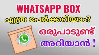 How to enable more features in Whatsapp  Malayalam  Whats Box [upl. by Anoli]