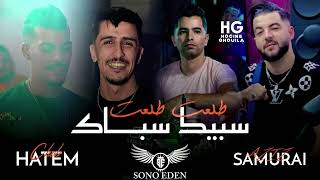 Cheb Hatem 2024 live bourdj ghedir Spik spaaak سبيك سباك معامن راك [upl. by Oirevas]