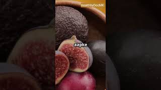 Why Figs are Non Vegetarian  Hidden Ingredients of Anjir facts health food [upl. by Pegma]