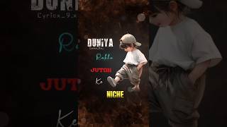 Duniya rakhu juto ke niche badshahsong aiediting [upl. by Katzman]