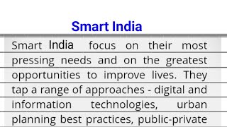 Essay on Smart India Smart India Essay Paragraph on Smart India Smart India ParagraphSpeech [upl. by Mcknight]