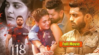 Nandamuri Kalyan Ram And Shalini Pandey Nivetha Thomas Latest Telugu Action Thriller Movie [upl. by Rimaj]