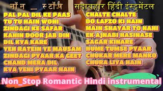 BEST HINDI NON STOP INSTRUMENTAL SONGS II ROMANTIC II EVERGREEN [upl. by Ettolrahc301]