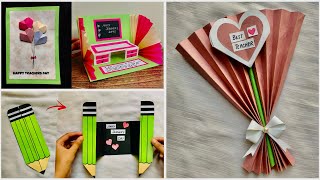 How to Make Teachers Day Card Easy and Simple Teachers day Card Idea Card for Teachers Day [upl. by Atnima]