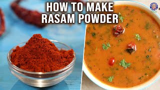 Rasam Powder Recipe  Basic Cooking Recipes For Beginners  Rasam Podi  Homemade Indian Spices [upl. by Nnairac]