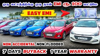 😍 🚘 Easy Emi 🎉 🤩 7 days buy back  one year warranty  used cars in chennai  Cars 24 Chennai [upl. by Latreshia]