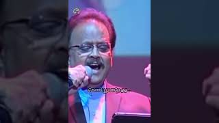 Sangeetha megamlyrics spbforever spbalasubrahmanyam spb spbhits spbsongs spbfans ilayaraja [upl. by Hannasus]