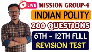 🛑Live Test  Indian Polity  200 Questions Live Test  Full Syllabus Covered [upl. by Yennej]