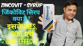 zincovit syrup की पूरी जानकारी uses dose and sideeffect [upl. by Eaver]