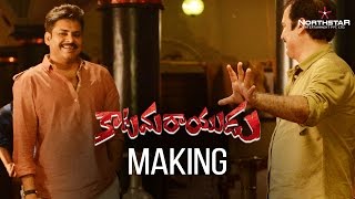 Making of Katamarayudu  Pawan Kalyan  Shruti Haasan  Kishore Kumar Pardasani [upl. by Attebasile]