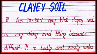 What is clayey soil  Definition of clayey soil [upl. by Zaccaria]