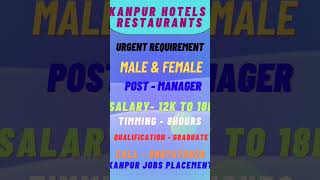 KANPUR JOBS PLACEMENT SERVICE CALL 8887473628 songjobplacement [upl. by Oicnoel478]