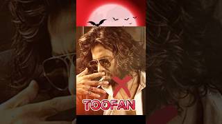 toofan movie তুফান মুভি Bangla China [upl. by Root]