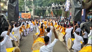 Sanskruti Dhol Tasha pathak Kalyan  Abhuydaya Nagar Cha Raja patpujan 2023  Puneri Dhol Tasha [upl. by Kilian]