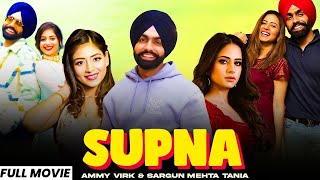 New Punjabi Movie 2024 Supna Jaswinder Bhalla Millind Gaba Latest Punjabi Movies 2024 [upl. by Nyledaj]