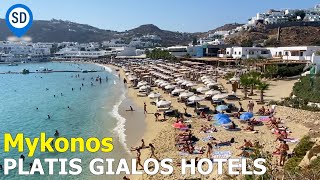 Where to Stay in Platis Gialos Mykonos Greece [upl. by Missak]