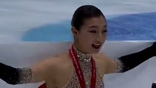 Kaori Sakamoto world figure skating champion Kaori Sakamoto picked up her first Grand Prix Final [upl. by Mashe]