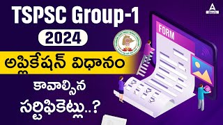 TSPSC Group 1 Application Process 2024  TSPSC Group 1 Apply Online  Adda24 Telugu [upl. by Fernandez699]