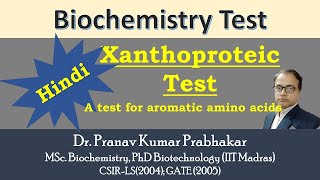 Xanthoproteic test test for aromatic amino acids [upl. by Kacy]