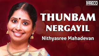 Thunbam Nergayil Song  Madhurasangamam Album  Nithyasree Mahadevan [upl. by Isador]