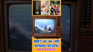 Surf Ninjas Rewind Review on ViaVHS Podcast  Experience the 90s  TV Spot Trailer 1993 [upl. by Elbam810]