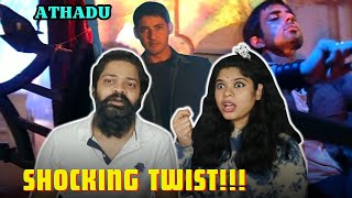 Athadu Pre Climax Mass Twist Scene REACTION  Part 13  Mahesh Babu  Trisha  Trivikram Srinivas [upl. by Annaeiluj]