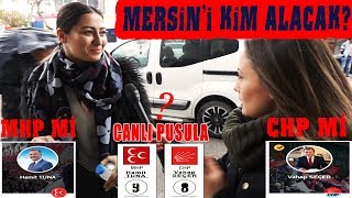 MERSİNe Sorduk Yerel Seçimde Kime Oy Vereceksiniz MERSİN Yerel Seçim Anketi [upl. by Esnofla]