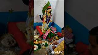 Kakima der barite kartik pujo 🙏 minivlog shortvideo youtubeshorts [upl. by Larimore864]