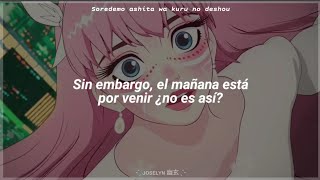 🌸Uta yo • BelleRyu to sobakasu no hime  Sub Español amp Lyrics Romaji [upl. by Eissel]