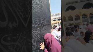 Dua qubool hoti hai ⭐ yarsoolallahﷺ makkahmadinah [upl. by Ratna]