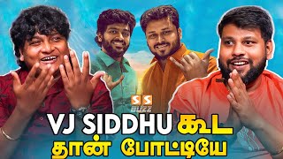 உங்க ஓட்டு தமிழக வெற்றிக் கழகத் தலைவர் Thalapathy Vijayக்கு தானா  Gopi Sudhakar Fun Interview [upl. by Ariet]