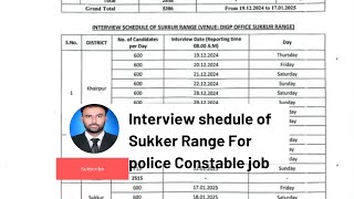 interview Shedule of Sukker Range for police Constable Jobs [upl. by Zackariah]