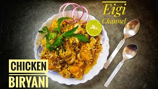 Chicken Biryani 🐔🐓Yumda Semba Easy Recipe amp Very Tasty 🍗😋  With Tips Manipuri vlog  Manipuri😊 [upl. by Harwin507]