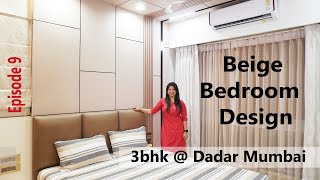 Beige  Bedroom Interior Design Bed Backside Wall Design in Bedroom Bedroom Colour Combination Ep9 [upl. by Atiken]