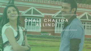 Chali Chaliga Allindi Song by Varshi  Mrperfect movie Varshisings [upl. by Euqinomad333]