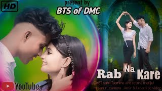 kabhi sham daleCute love story 🥰🥰🥰romentic video 💞💞💞 [upl. by Noble265]