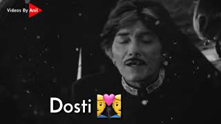 New dhokhebaz dost  bewafa dost shayari Whatsapp dhasu new dosti status raj kumar old is gold [upl. by Hatfield]