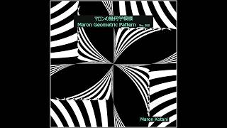 マロンの幾何学模様 595 Maron Geometric Pattern Video 595 [upl. by Beverlie285]