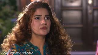 Kaffara Episode 59 Teaser  Kaffara Episode 59 Promo  Part 1  Review  13th September 2024 [upl. by Casanova]