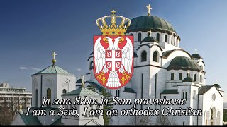 ”Ja sam Srbin Ja Sam pravoslavacSerbian religious song [upl. by Olim]