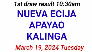 STL  NUEVA ECIJAAPAYAO March 19 2024 1ST DRAW RESULT [upl. by Cirdek236]