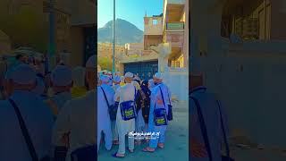 ALZAHIDI TRAVELS Umrah Aasan Service [upl. by Irodim]