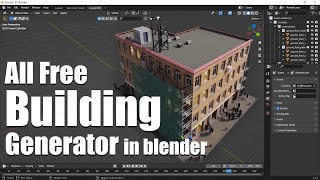 Free Building Generator in blender  Buildify [upl. by Yrreiht]