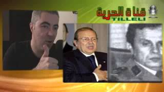 URGENT  Bouteflika explose le DRS   Point de vue [upl. by Neelak]