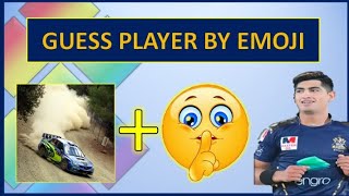 Guess Player By Emoji  PSL Edition  Emoji Game [upl. by Zillah]