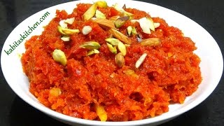 Gajar Ka Halwa RecipeSimple and Delicious Gajar HalwaCarrot Halwa RecipeEasy Indian Dessert [upl. by Demott519]