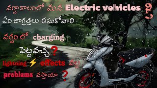 Electric vehicles sefty rain season ATHER 450x gen4 2024 [upl. by Threlkeld722]